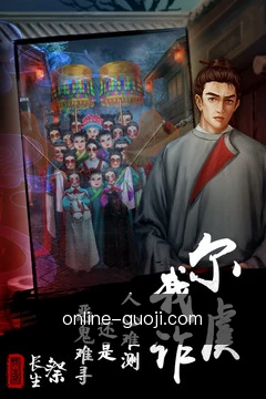 移动批阅