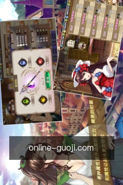 速览入口